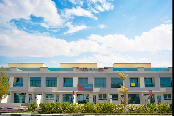 New Al Shefa Clinic: Trusted Multi-Specialty Healthcare Excellence in the UAE